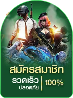 wolfwin66